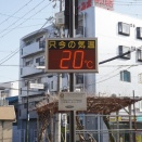 星田駅前の気温計が20℃！3連休は2月なのに4月中～下旬の温かさだった！