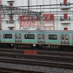 SN総合車両所のブログ