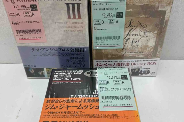 希少　若松孝二 初期傑作選 DVD-BOX 2〈3枚組〉 若松孝二初期傑作選 DVD-BOX全4巻・DVD12枚揃(若松孝二) / 古本
