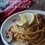 たっきーママオフィシャルブログ「おしゃべりな台所」