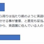 林剛司のblog