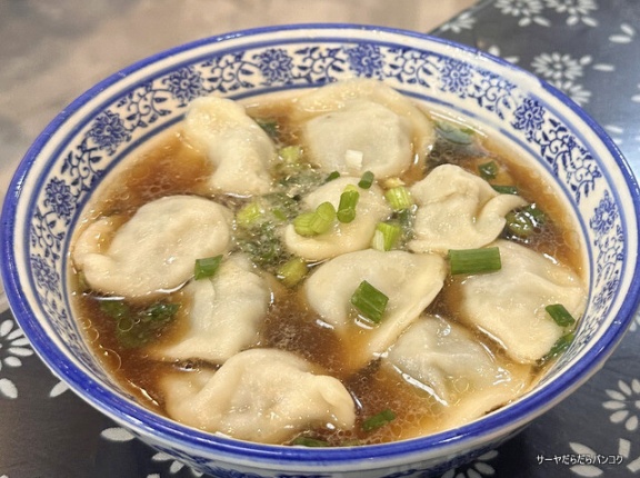 【老街雑醤麺（東升街店）　Laojie Zajiang Noodles】　～バンコク発・弾丸週末旅行～　成都グルメ！10元からの激安ローカル朝食！絶品ワンタン＆水餃子