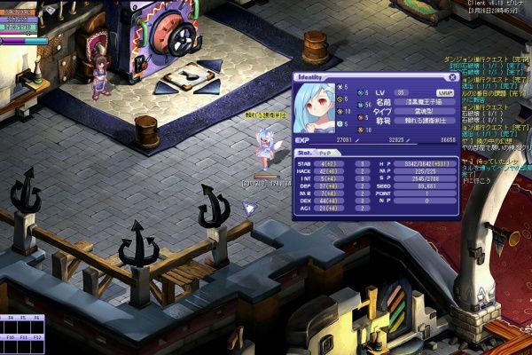 ペドロリ画像 ペドロリ