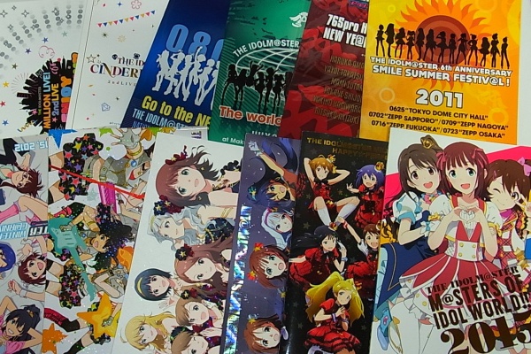 まこっちゃんの掲示板の倉庫 アイマスグッズ収納