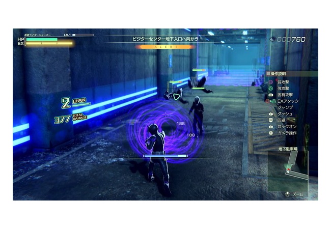 【動画】『仮面ライダー memory of heroez』の序盤プレイ動画が公開