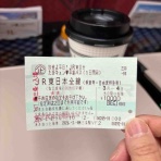 Private　yoga　studio　ｆｕ＆（フト）