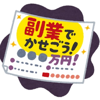 コイン速報  |  仮想通貨ニュース・暗号資産相場情報・ビットコイン・5chまとめ