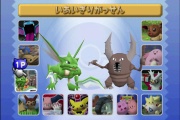 【ゲーム】ポケモンスタジアム金銀の話がしたい
