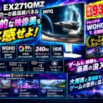 パワーデポ探検隊- 青森店 パソコン修理・販売【公式】