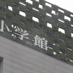 【悲報】小学館、ガチで倒産しそう