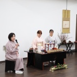 『島根みのりカフェ煎茶体験教室』の画像