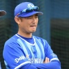 DeNA坪井打撃コーチ、退任発表も「ハム入りは誤報ですので」