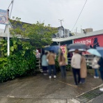 美ら浜つーしん - 沖縄県北谷町の地域情報サイト