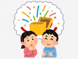 VARREL運営会社CELLORBの「欲しいものリスト」が話題。選手の練習環境充実を掲げて並んだ品は観葉植物、シュレッダー、金庫、空気清浄機、レゴなど