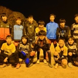 『出会い』の画像