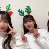 『[動画]2024.12.23（21:33～） SHOWROOM　「≠ME(ノットイコールミー) 鈴木瞳美　ゲスト 落合希来里・河口夏音」＠個人配信 【ノイミー】』の画像