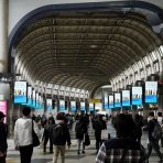 東京おとなガレージ