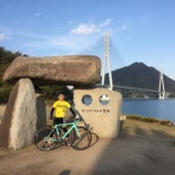 『あけましておめでとうございます・2020』の画像