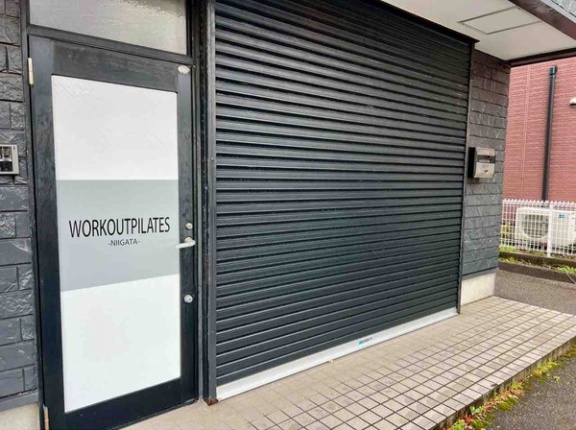 西区小新南に『WORKOUT PILATES 新潟西店』なる女性専用マシンピラティスがオープンするらしい。