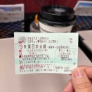 新幹線遅延から始まった、100点の軽井沢旅