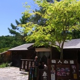 ����;��� �դδ� �� ���� ���� Ȭ���� ���� ��� ���Τ� ���ӥ��٤β���