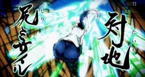 【競女!!!!!!!!】第6話 感想 これがプロ選手の実力…！