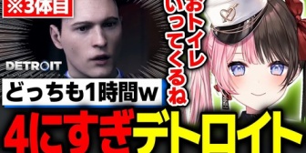 【ぶいすぽ】1時間に1回ペースで死とトイレを繰り返すひなーのがおもしろすぎるｗｗｗ