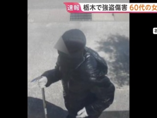 模原市の16歳高校生、強盗殺人容疑で逮捕　闇バイトか