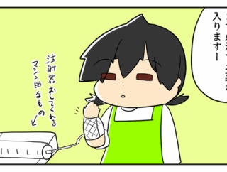 どんちゃん、大学病院で低身長検査です⑮