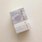 パンとごはんのメモ