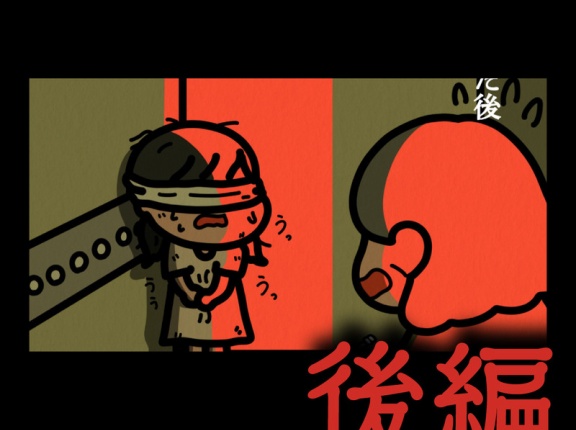 後編【公園からみんなが消えた理由：ゾッとマンガ】