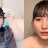 『[動画]2023.01.03（22:59～） SHOWROOM　「≠ME(ノットイコールミー) 菅波美玲　ゲスト 鈴木瞳美」＠個人配信 【ノイミー】』の画像