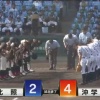 北照が初戦敗退　4度目夏も初勝利ならず