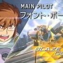 ※ガンプラを作ってても違和感無さそうなガンダムキャラといえば？