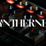 『【ブース番号５】PGM東京2025　出展者さま紹介㉖ SYNTHERNET』の画像
