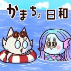 セニョリータかめのバルセロナ生活
