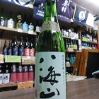 ��2020ǯ��ȯ��!  ��Ȭ�����׽���������٤β���