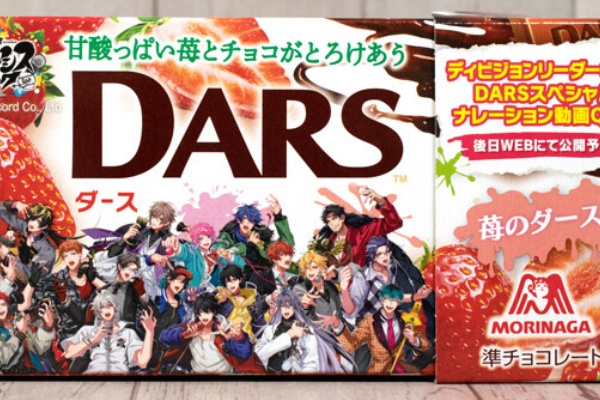 ブログ巡回 ふぃぎゅる