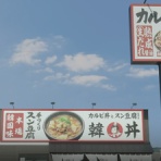 インデックス投資家の老後生活<実践編>