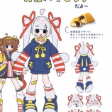 『[イコラブ] やはり「月見パイもち子」は、樹愛羅ちゃんだったか』の画像