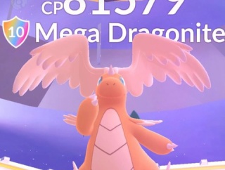 【ポケモンGO】メガカイリューのソロ討伐