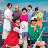 AKB48サザエさんにタマが加わるとこうなるwww