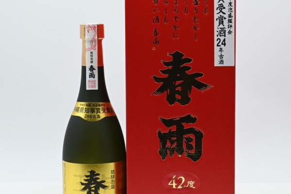 泡盛　春雨　43度　8年　古酒 泡盛春雨43度8年古酒