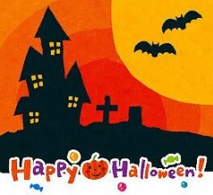 ｢高市の物価高騰政策はどうなるやら!｣ ＋ ｢ソフトバンク!! 日本一おめでとう!!｣