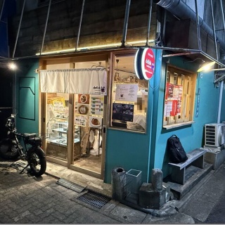 麺好い（めんこい）ブログ