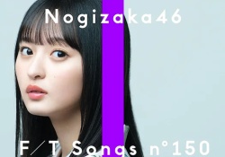 【朗報】THE FIRST TAKE、乃木坂46 遠藤さくらの『きっかけ』が500万再生！！！