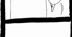 生首