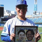 ベイスターズ速報＠なんJ