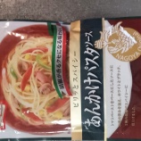 ¡Ø¤¢¤ó¤«¤±¥Ñ¥¹¥¿¥½¡¼¥¹ ¥Ë¥Ã¥×¥ó¡Ù¤Î²èÁü