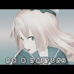 埼玉県民共済で家を作ることになりました